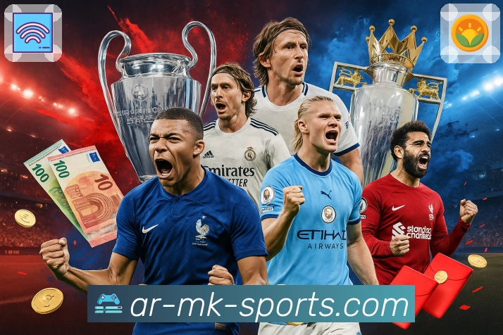 mk体育官方网站主站使用指南：畅享体育活动的快捷入口与福利信息汇总