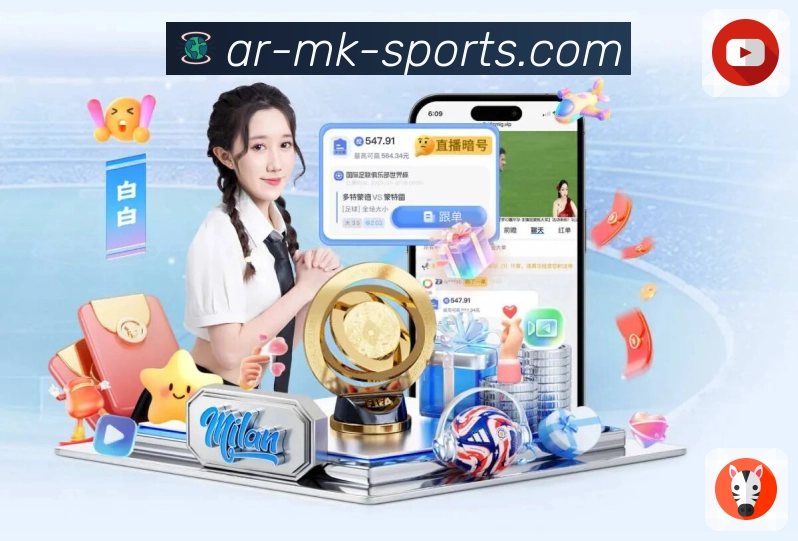mk体育APP 封面图
