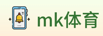 mk体育 Logo